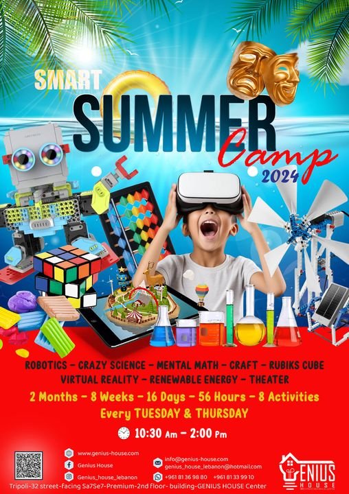 SMART CAMP3