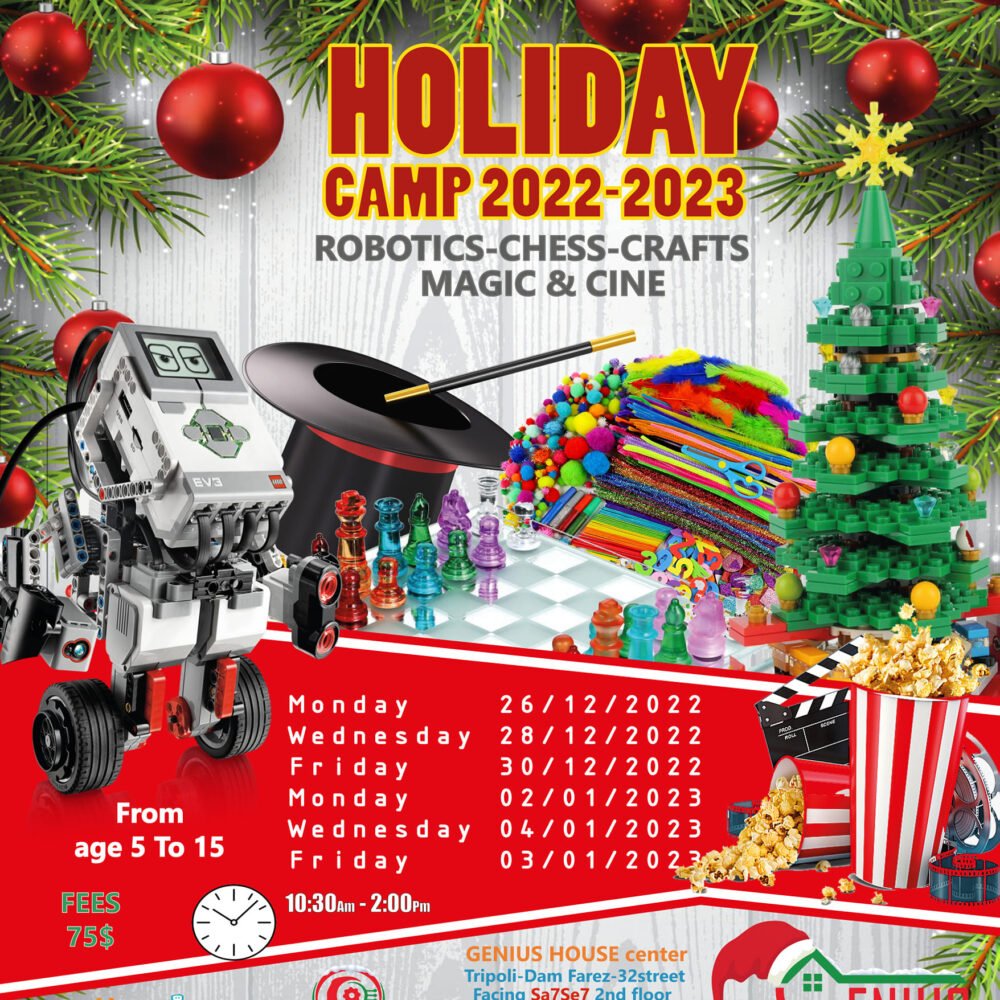 Holiday camp23