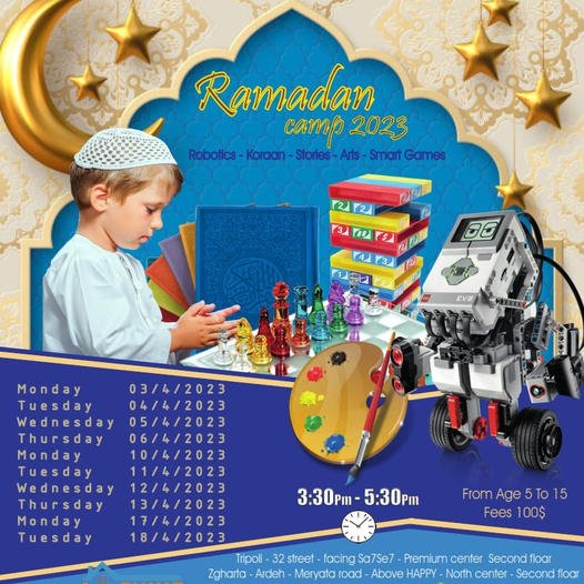 Ramadan 23 Ramadan 23