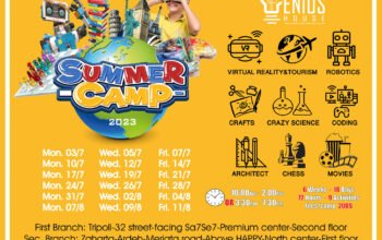 Summer Camp23