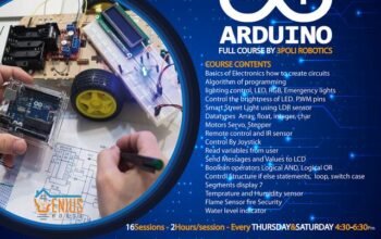 ardu