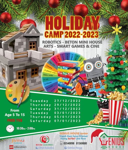 hoilday camp 2