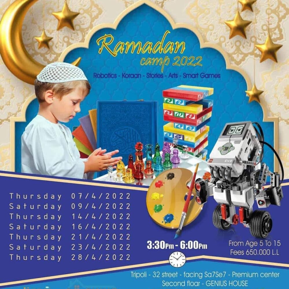 ramadan22