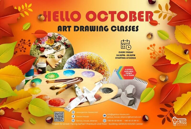 ART OCT