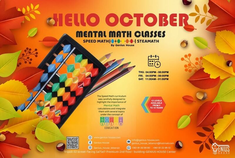 MENTAL OCT