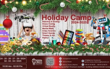 HOLIDAY CAMP25