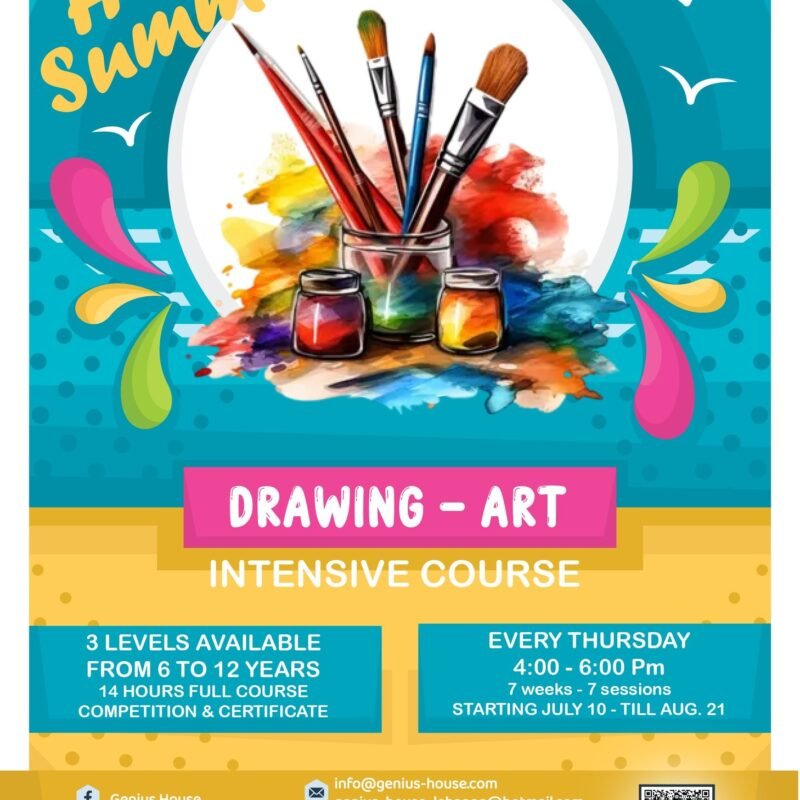artsummer