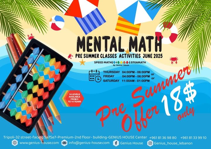 mentaljunnn