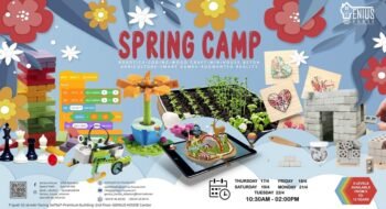 spring camp