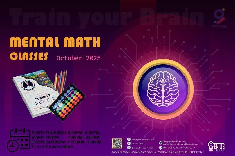 mentalf25